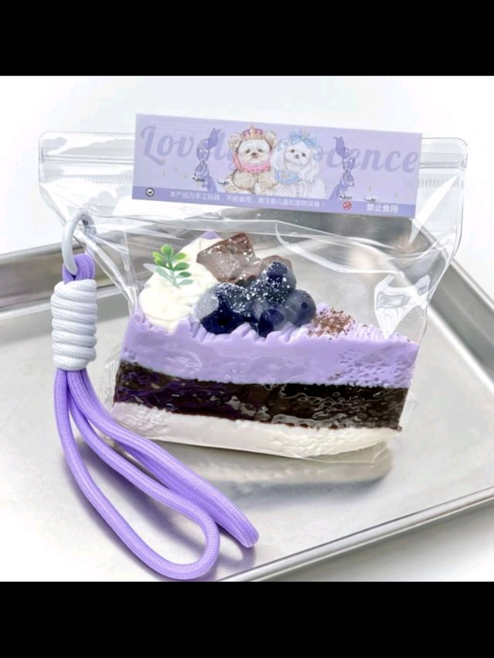 Purple Blueberry Layered Dessert Handmade Squishy